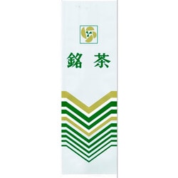 業務用 煎茶 1kg