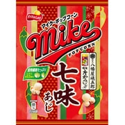 【限定】ジャパンフリトレー マイクポップコーン 七味あじ 45g