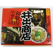和歌山ラーメン 井出商店 3食
