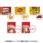不二家 お菓子マスコットりんぐ 1BOX（20個入） [コレクショントイ]