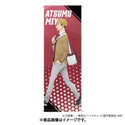 ハイキュー！！ スリムタペストリー 宮侑 [キャラクターグッズ]