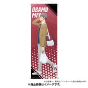 ハイキュー！！ スリムタペストリー 宮治 [キャラクターグッズ]
