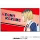 ハイキュー！！ プレートバッジ 孤爪 研磨 [キャラクターグッズ]