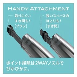 ヨドバシ.com - AQUA アクア AQC-ZX1N-W [掃除機 コードレススティック