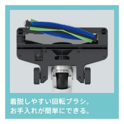 ヨドバシ.com - AQUA アクア AQC-ZX1N-W [掃除機 コードレススティック