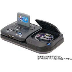 ヨドバシ.com - セガ メガドラタワーミニ2 [ゲーム機用アクセサリー