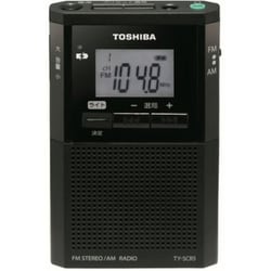 Toshiba Panasonic Sony ラジオ 5台セット 100000001007131581_10258.jpg