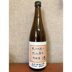 料理酒 720ml