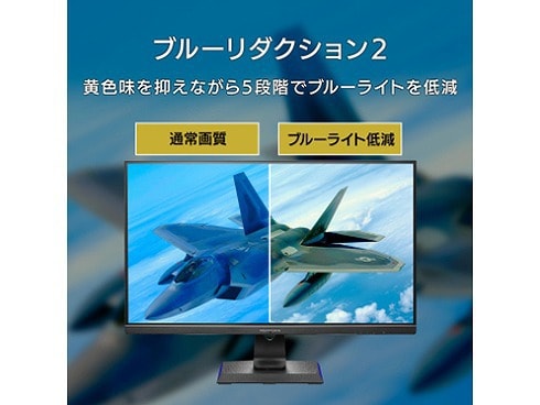 ヨドバシ.com - アイ・オー・データ機器 I-O DATA ゲーミング ヨドバシ.com - アイ・オー・データ機器 I-O DATA ゲーミング