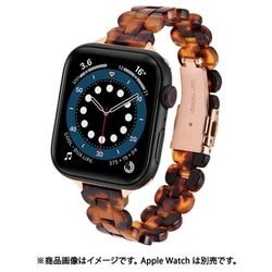 IQ-AW004B41-BR [Apple Watch 41/40/38mm べっ甲ベルト スリムver （004） ブラウン]