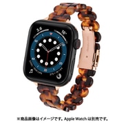 IQ-AW004B41-BR [Apple Watch 41/40/38mm べっ甲ベルト スリムver （004） ブラウン]