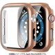 AW-GLPCM45-GO [Apple Watch 液晶ガラス付き PCカバー メタリック 45mm ゴールド]