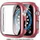 AW-GLPCM45-RGO [Apple Watch 液晶ガラス付き PCカバー メタリック 45mm ローズゴールド]