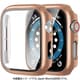 AW-GLPCM41-GO [Apple Watch 液晶ガラス付き PCカバー メタリック 41mm ゴールド]
