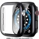 AW-GLPCM41-BK [Apple Watch 液晶ガラス付き PCカバー メタリック 41mm ブラック]