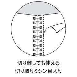 ヨドバシ.com - コクヨ KOKUYO ス-S111AT-B [キャンパスソフトリング