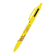 限定 シャープ＆2ボールペン スポンジ・ボブ B S4482174