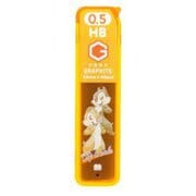 限定 GRAPHITE(グラファイト) シャープ芯 0.5 HB チップ&デール S4452763