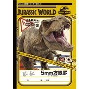 5mm方眼ノート ジュラシックワールド A 603527001