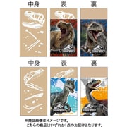 限定 消しゴム ジュラシックワールド 750527001
