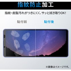 ヨドバシ.com - エレコム ELECOM PM-X222FLGG [Xperia 10 IV/III/III