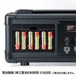 ヨドバシ.com - サンワサプライ SANWA SUPPLY MM-SPAMPN [マイク付き