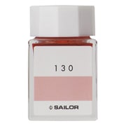 万年筆用ボトルインク インク工房 20ml No.130 13-1210-130