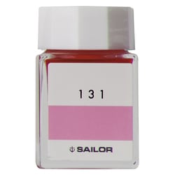 万年筆用ボトルインク インク工房 20ml No.131 13-1210-131