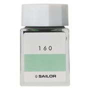 万年筆用ボトルインク インク工房 20ml No.160 13-1210-160