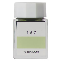 万年筆用ボトルインク インク工房 20ml No.167 13-1210-167