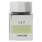 万年筆用ボトルインク インク工房 20ml No.167 13-1210-167