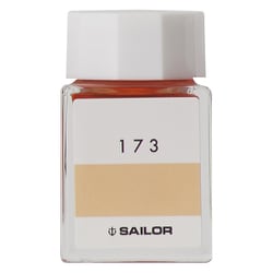 万年筆用ボトルインク インク工房 20ml No.173 13-1210-173