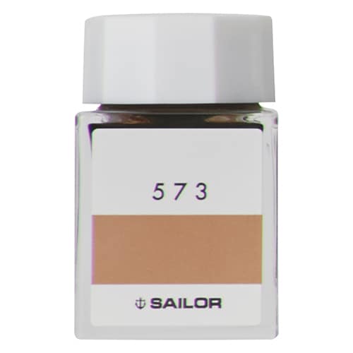 万年筆用ボトルインク インク工房 20ml No.573 13-1210-573