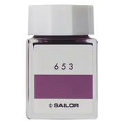 万年筆用ボトルインク インク工房 20ml No.653 13-1210-653
