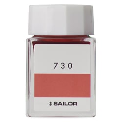 万年筆用ボトルインク インク工房 20ml No.730 13-1210-730