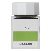 万年筆用ボトルインク インク工房 20ml No.867 13-1210-867