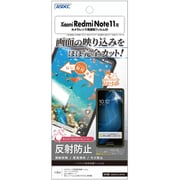 NGB-MIRN11 [Xiaomi Redmi Note 11用 ノングレア画面保護フィルム]