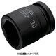 K8901M-55 [バーコ 3/4" インパクトソケット 55mm]