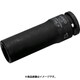 K7406M-10 [バーコ 3/8" ディープインパクトソケット 10mm]