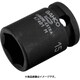 K7401M-20 [バーコ 3/8" インパクトソケット 20mm]