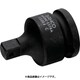 K8164C [バーコ 3/8" インパクトソケット アダプター1/2]