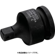 K8164C [バーコ 3/8" インパクトソケット アダプター1/2]