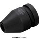 7807H [バーコ 1/2" ビットパワーソケット ホルダー]