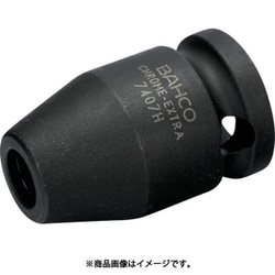 7409H [バーコ 3/8" パワーソケット ホルダー]