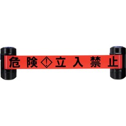 BRS-W606R [Reelex Wバリアリール]