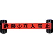 BRS-W606R [Reelex Wバリアリール]