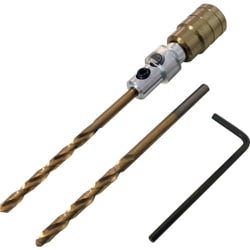 ベストツール KOSEI 簡単下穴ギリセット（鉄工用）4.0mm SG-4.0