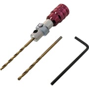 ベストツール KOSEI 簡単下穴ギリセット(鉄工用)2.5mm SG-2.5
