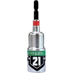 BDSP-21 [ベストツール KOSEI 強化型パワーソケット 21mm]