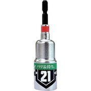 BDSP-21 [ベストツール KOSEI 強化型パワーソケット 21mm]